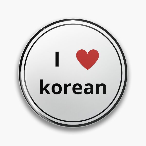 Item preview,  Black and white circle of i love korean designed and sold by language-des.