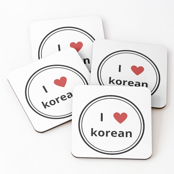 Item preview,  Black and white circle of i love korean designed and sold by language-des.