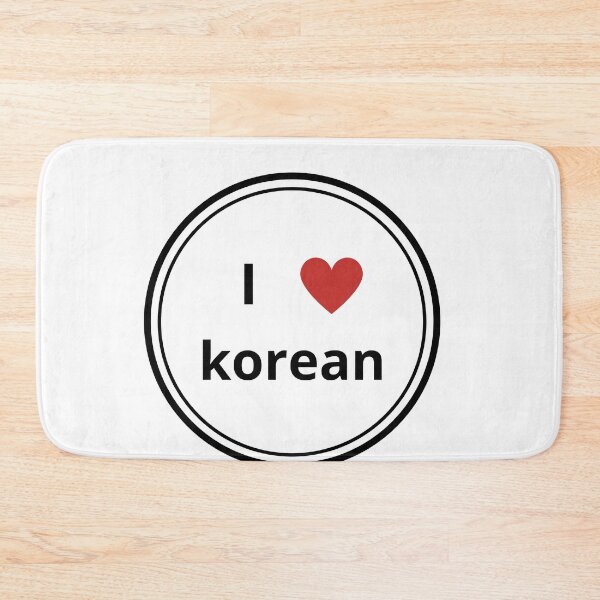 Item preview,  Black and white circle of i love korean designed and sold by language-des.