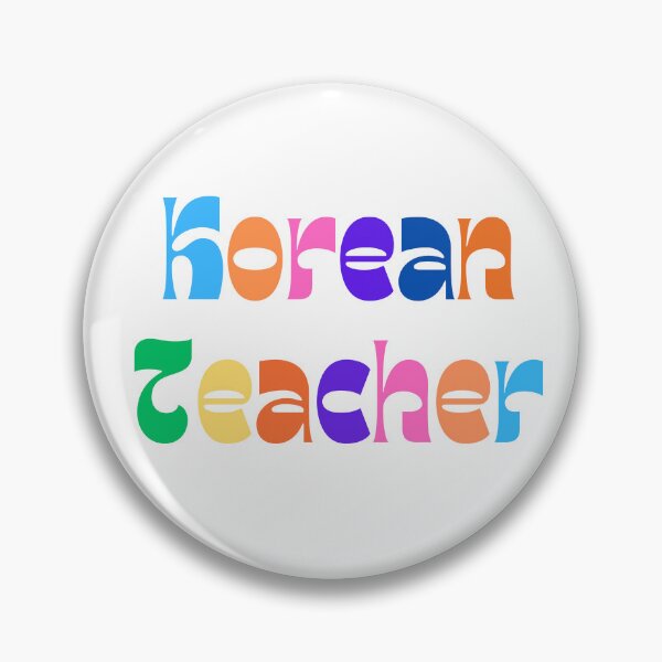 Item preview, Colorful and fun Korean teacher design designed and sold by language-des.