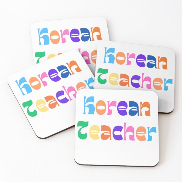 Item preview, Colorful and fun Korean teacher design designed and sold by language-des.