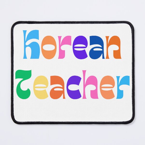 Item preview, Colorful and fun Korean teacher design designed and sold by language-des.