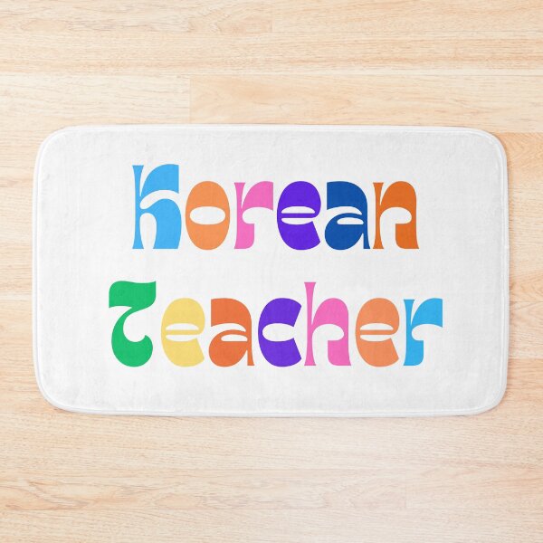 Item preview, Colorful and fun Korean teacher design designed and sold by language-des.