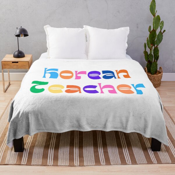 Item preview, Colorful and fun Korean teacher design designed and sold by language-des.