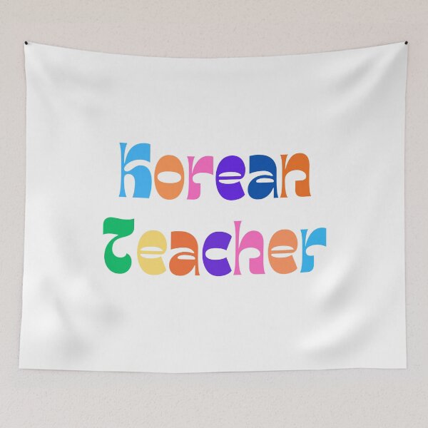 Item preview, Colorful and fun Korean teacher design designed and sold by language-des.