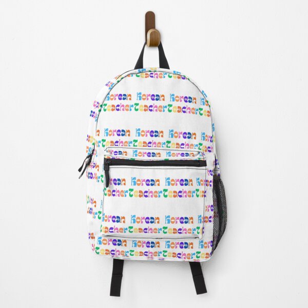 Item preview, Colorful and fun Korean teacher design designed and sold by language-des.