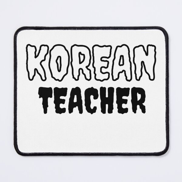 Item preview, Korean teacher scary letters designed and sold by language-des.