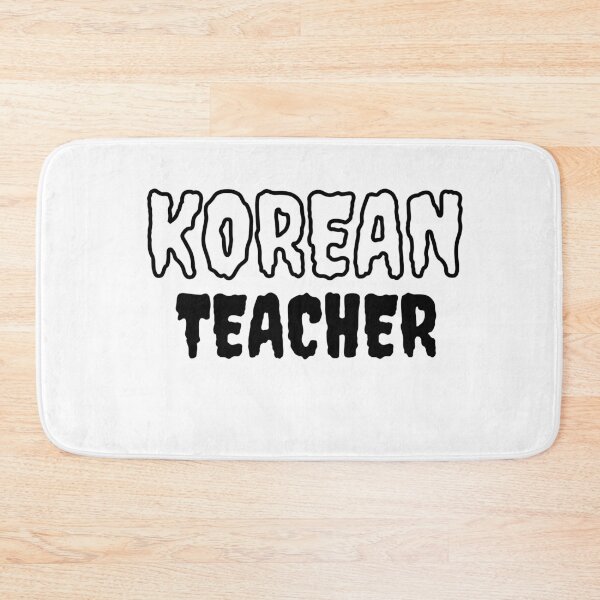 Item preview, Korean teacher scary letters designed and sold by language-des.