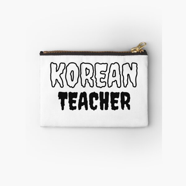 Item preview, Korean teacher scary letters designed and sold by language-des.