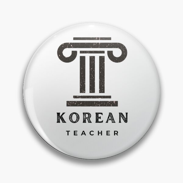 Item preview, Korean teacher textured column designed and sold by language-des.