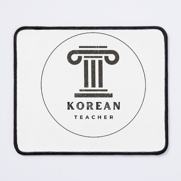 Item preview, Korean teacher textured column designed and sold by language-des.