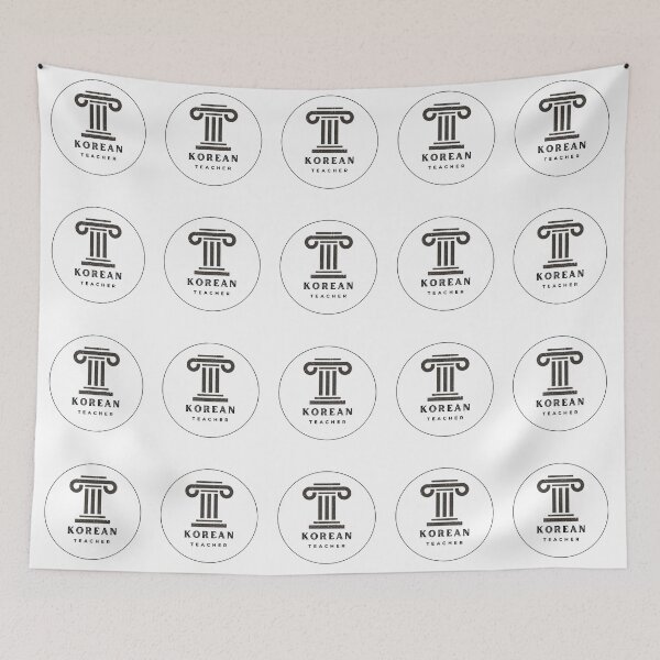 Item preview, Korean teacher textured column designed and sold by language-des.