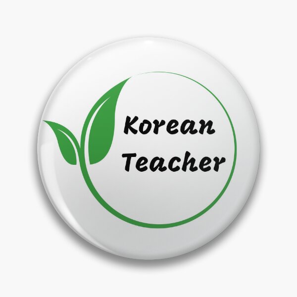 Item preview, Korean teacher environmentalist designed and sold by language-des.