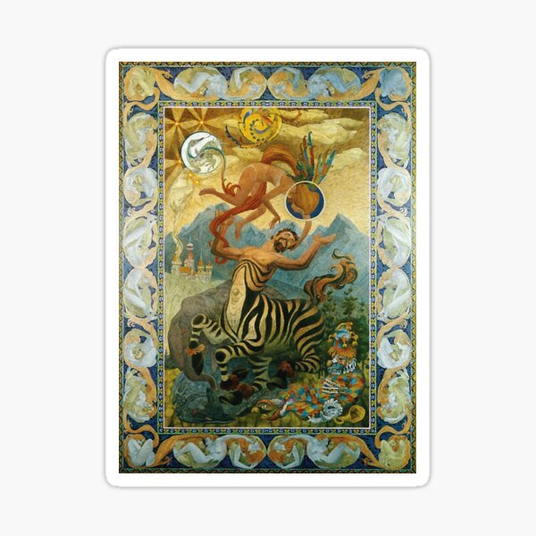"How Beautiful" Oliver Grimley Fine Art Sticker