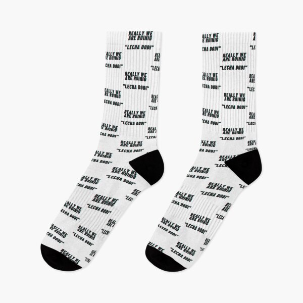 Item preview, Really We Are Ruinig funny designed and sold by DuvalAubr.