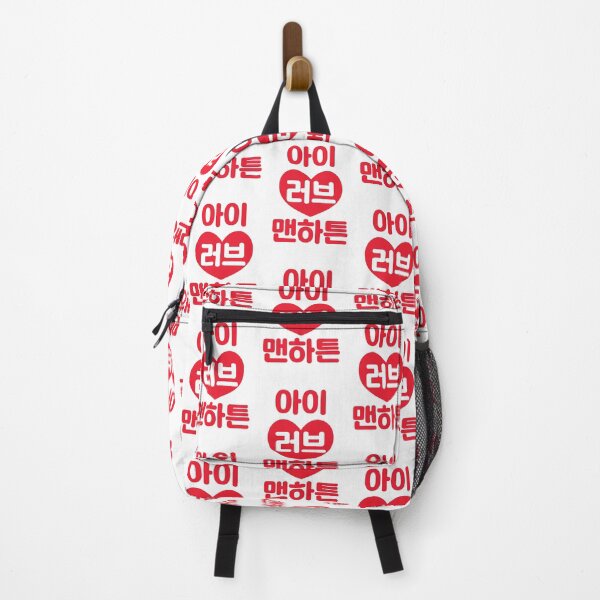 Item preview, "I love manhattan" written in Korean Alphabet "아이 러브 맨하튼" designed and sold by NYC1991.