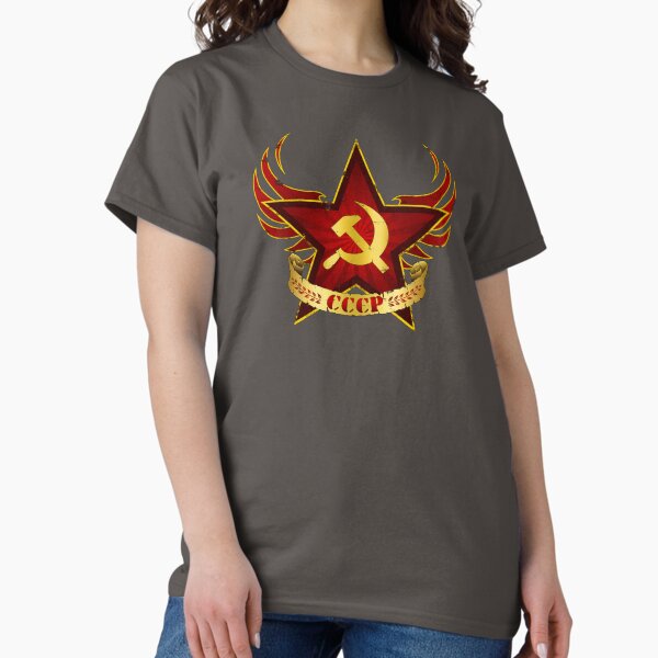 Artikel-Vorschau von CCCP-Armeestern, designt und verkauft von RevolutionGFX.