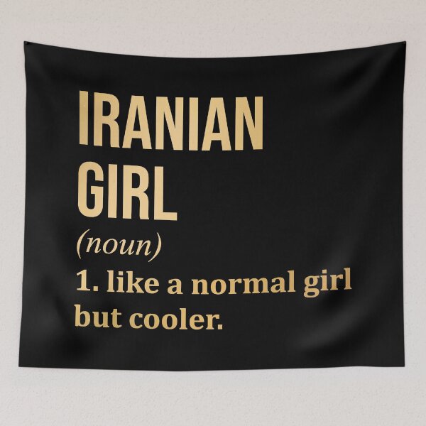 Item preview, Iranian Girl Definition Iran in Gold designed and sold by XCIV.