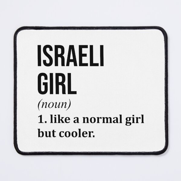 Item preview, Israeli Girl Definition Israel designed and sold by XCIV.