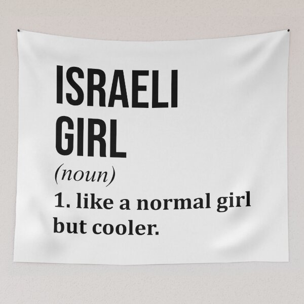 Item preview, Israeli Girl Definition Israel designed and sold by XCIV.