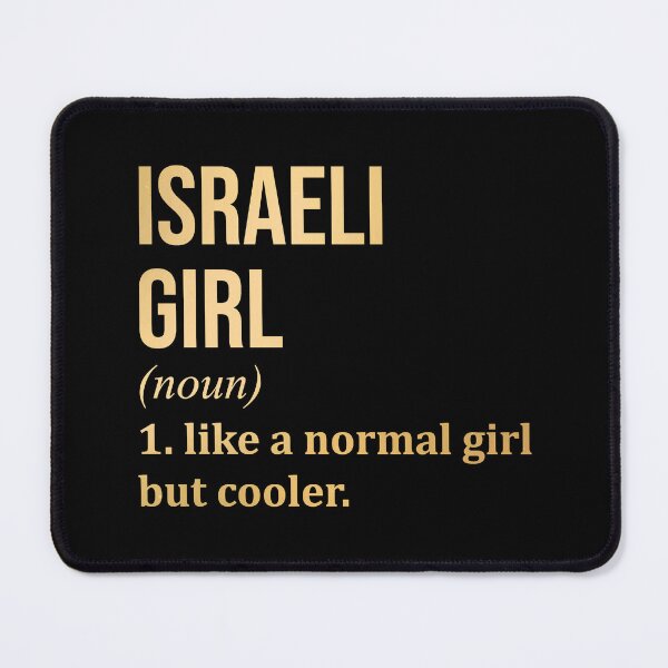 Item preview, Israeli Girl Definition Israel in Gold designed and sold by XCIV.