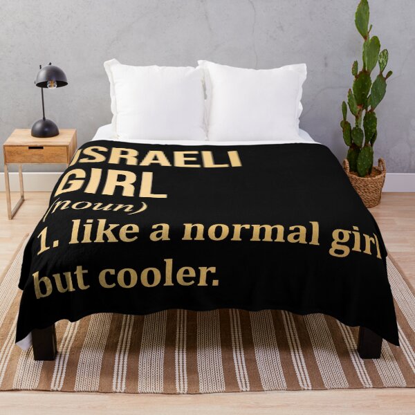 Item preview, Israeli Girl Definition Israel in Gold designed and sold by XCIV.