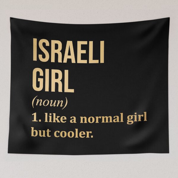 Item preview, Israeli Girl Definition Israel in Gold designed and sold by XCIV.