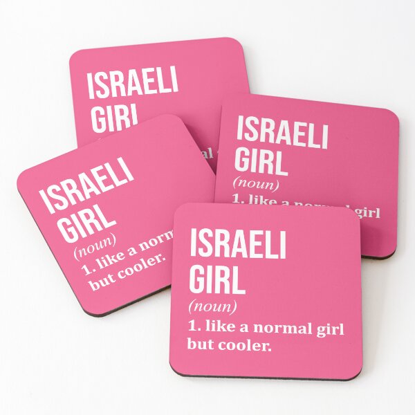 Item preview, Israeli Girl Definition Israel for Women designed and sold by XCIV.