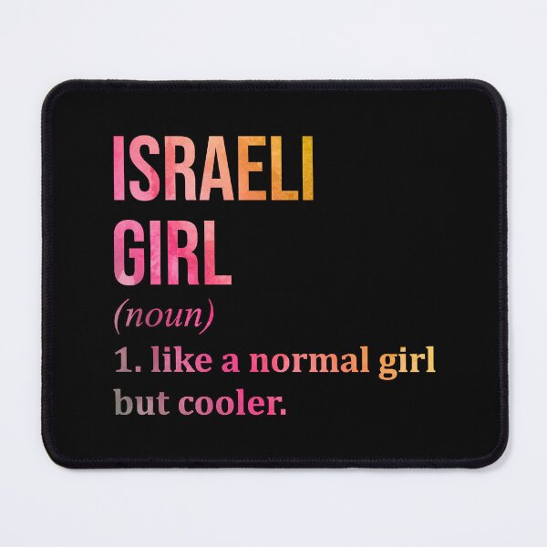 Item preview, Israeli Girl Definition Israel in Watercolor designed and sold by XCIV.