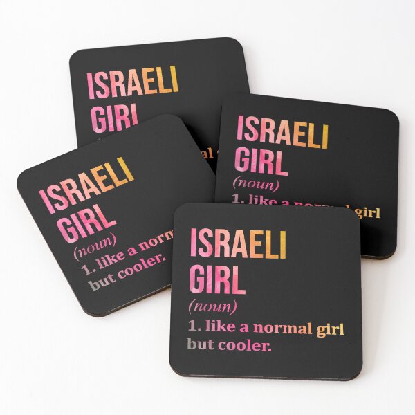 Item preview, Israeli Girl Definition Israel in Watercolor designed and sold by XCIV.
