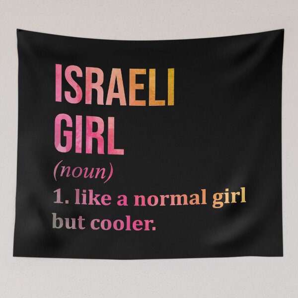 Item preview, Israeli Girl Definition Israel in Watercolor designed and sold by XCIV.