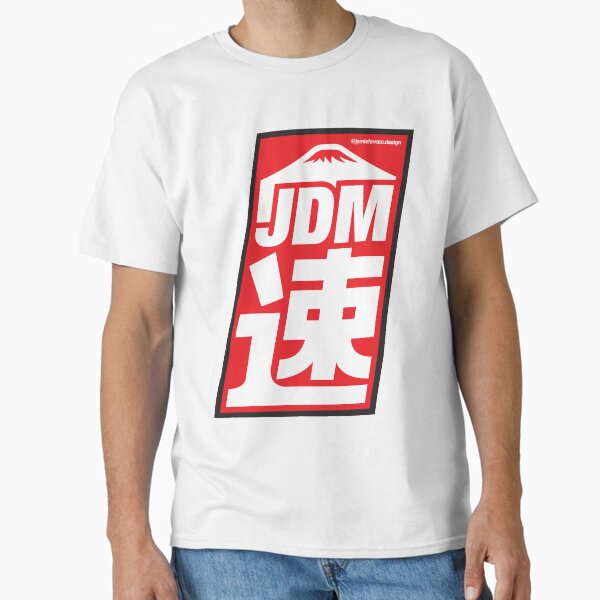 Item preview, JDM Japanese Automotive Sticker / T-shirt designed and sold by Jamieferrato19.