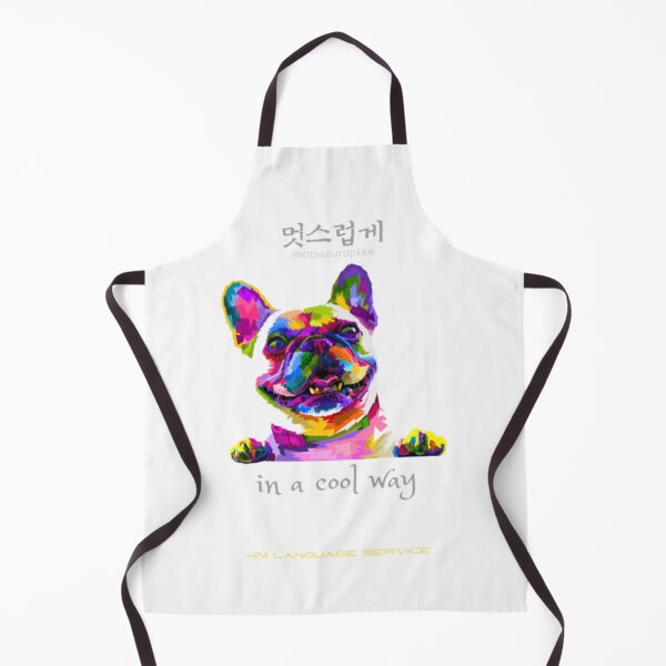 Item preview, JM Insight Collection #6-멋스럽게_in a cool way designed and sold by JM Language Service.