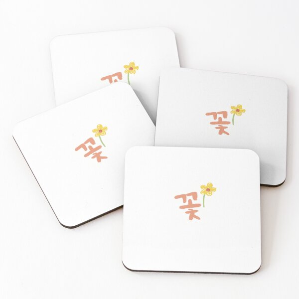 Item preview, Flower in Korean - Hangeul designed and sold by Soobin-Lee.