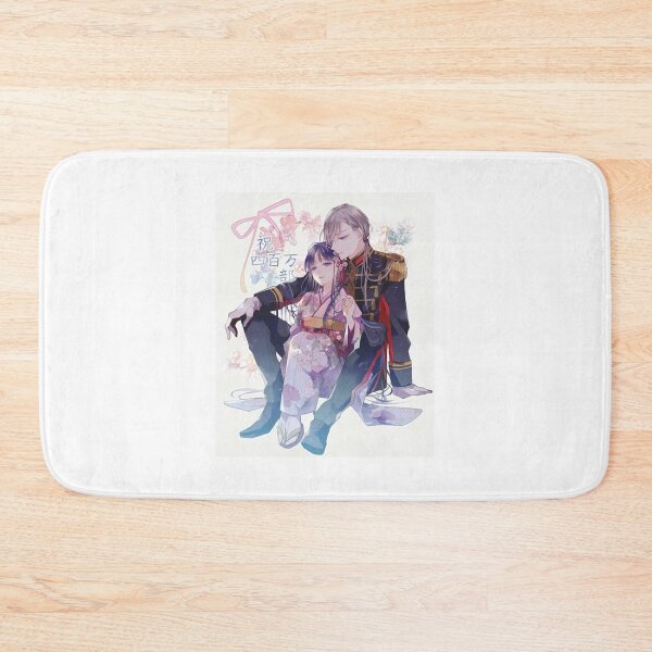 Item preview, my happy marriage love designed and sold by florinegrady.
