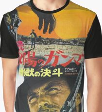 Das gute, das schlechte u. Das hässliche japanische Plakat Grafik T-Shirt