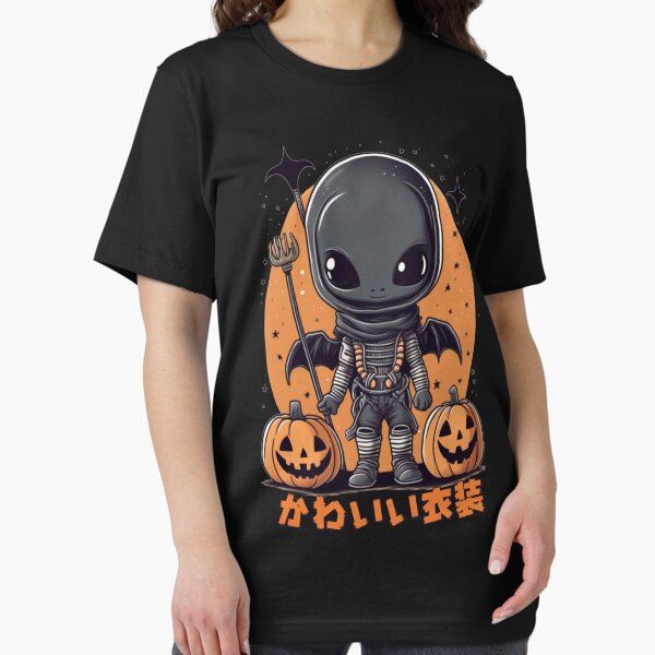 Cute Costume - Trick or Treat - Kawaii Halloween Alien Essential T-Shirt