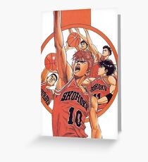 Slam Dunk Greeting Card