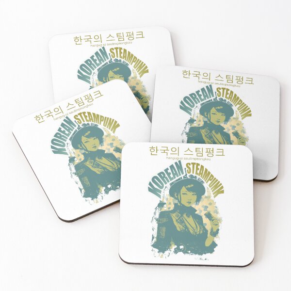 Item preview, Korean apocalyptic steampunk cute zombie girl design ironpalette designed and sold by ironpalette.