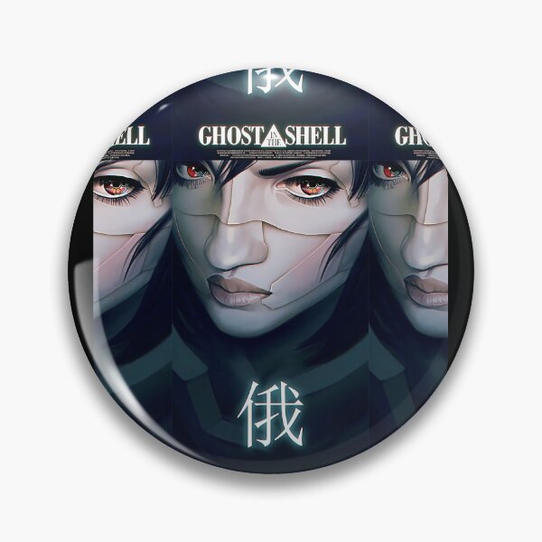 Item preview, Ghost in the shell  	 designed and sold by pumzrwfxdsv26.