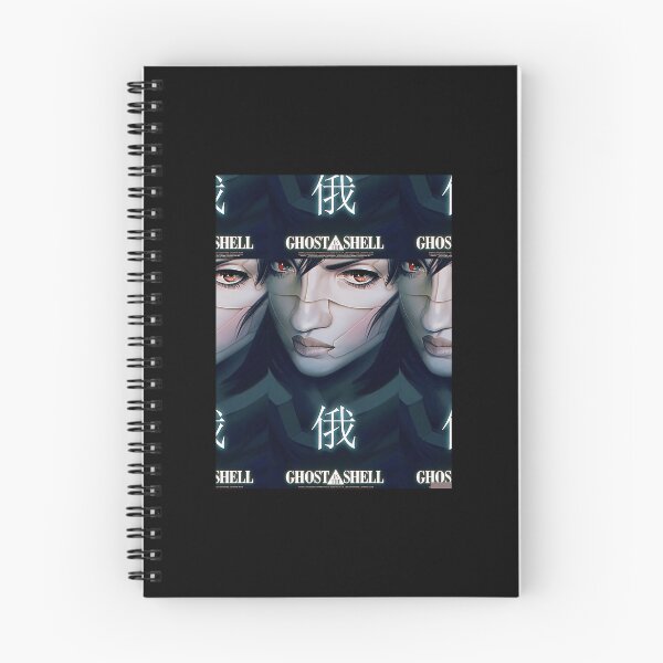 Item preview, Ghost in the shell  	 designed and sold by pumzrwfxdsv26.