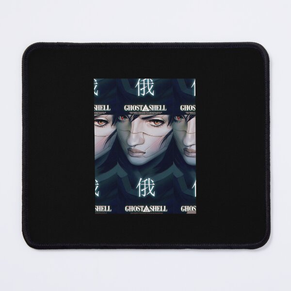 Item preview, Ghost in the shell designed and sold by pumzrwfxdsv26.