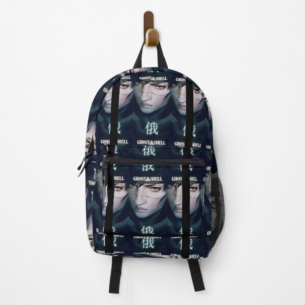 Item preview, Ghost in the shell designed and sold by pumzrwfxdsv26.