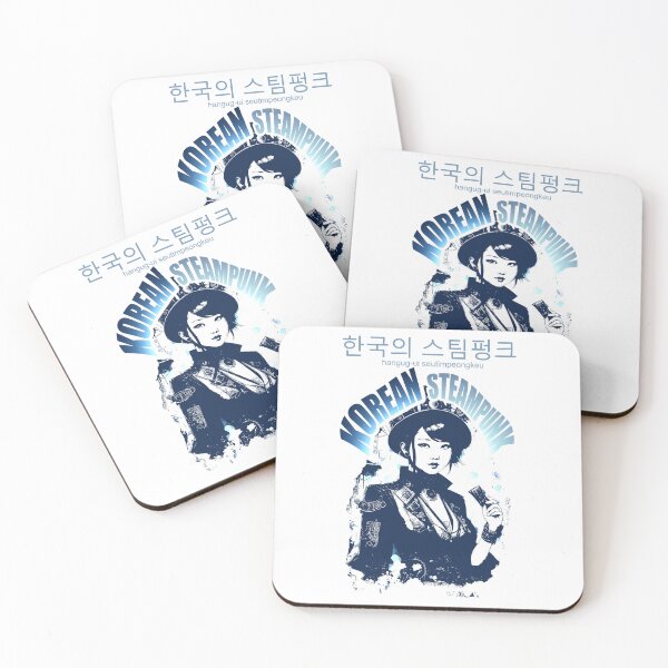 Item preview, Korean apocalyptic steampunk cute zombie girl design ironpalette designed and sold by ironpalette.