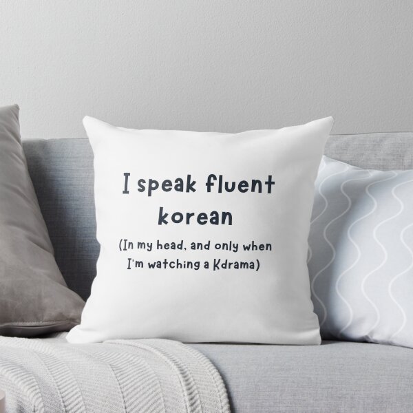 Item preview, I speak fluent Korean designed and sold by addict2reading.