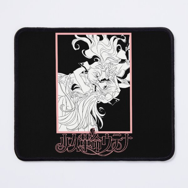 Item preview, REVOLUTIONARY 	 UTENA  	 designed and sold by wunuhrhzjx25.