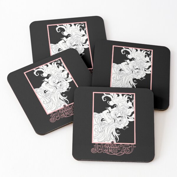 Item preview, REVOLUTIONARY 	 UTENA  	 designed and sold by wunuhrhzjx25.