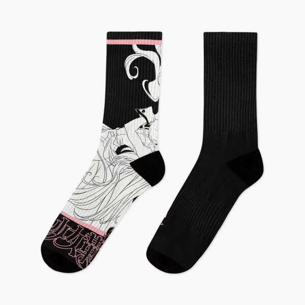 Item preview, REVOLUTIONARY 	 UTENA  	 designed and sold by wunuhrhzjx25.