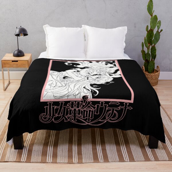 Item preview, REVOLUTIONARY 	 UTENA  	 designed and sold by wunuhrhzjx25.