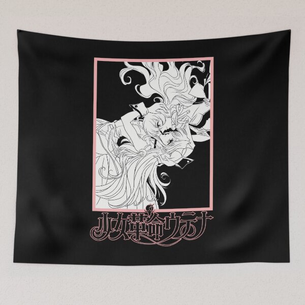 Item preview, REVOLUTIONARY 	 UTENA  	 designed and sold by wunuhrhzjx25.